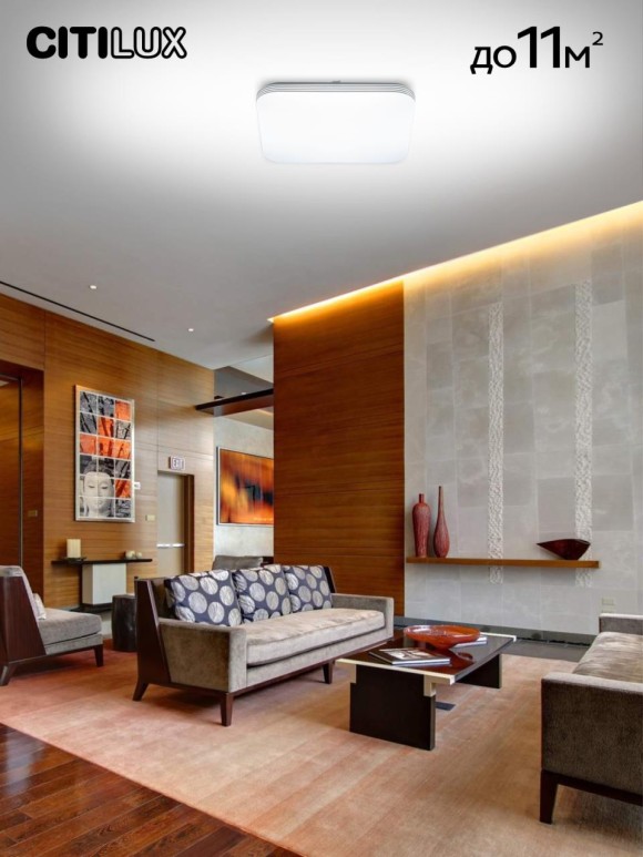 Потолочная светодиодная люстра Citilux Симпла CL714K330G