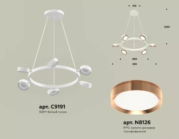 Подвесная люстра Ambrella Light Traditional (C9191, N8126) XB9191153, Белый, Золото, Металл Подвесная люстра Ambrella Light Traditional (C9191, N8126) XB9191153, Белый, Золото, Металл