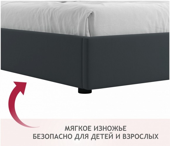 Кровать двуспальная Base 2000x1600 NMB_TE-00005617