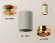 Накладной светильник Ambrella Light Techno XS6314121 (N6905, C6314, N6124)