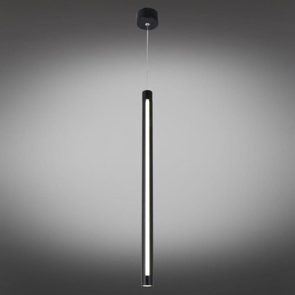 Подвесной светильник Omnilux Agropoli OML-102016-17