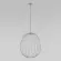 Подвесной светильник TK Lighting 19685 Sphera a072573, Бежевый, Металл, Минимализм стиль