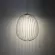 Подвесной светильник TK Lighting 19685 Sphera a072573, Бежевый, Металл, Минимализм стиль, крупный план