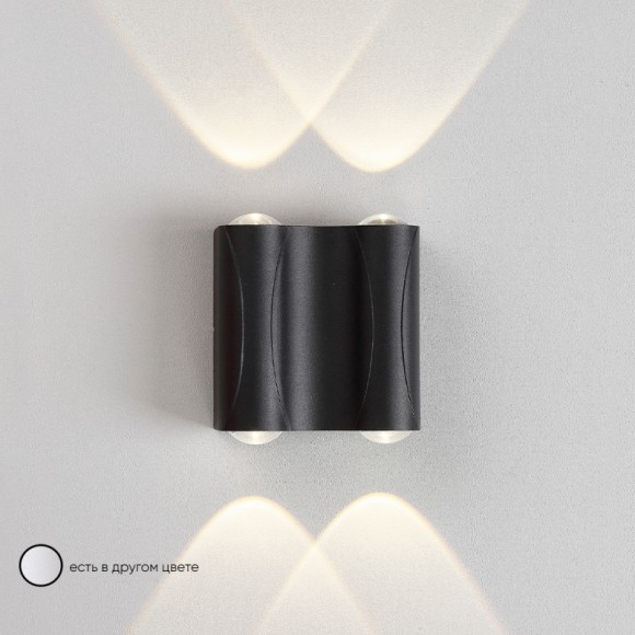 Уличный настенный светильник Crystal Lux CLT 022W2 BL 4000K