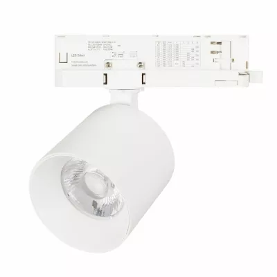 Трековый трехфазный светильник Arlight LGD-DYKE-4TR-R90-26W Day4000 (WH, 38 deg, 230V) 052286