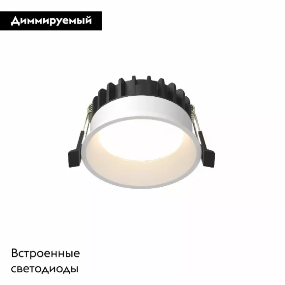 Встраиваемый светильник Maytoni Okno DL055-8W3-4-6K-W Встраиваемый светильник Maytoni Okno DL055-8W3-4-6K-W