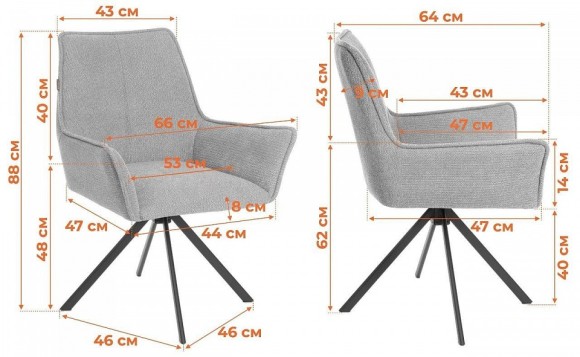 Кресло Murano TET_25213