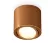 Потолочный светильник Ambrella Light Techno Spot XS7404001 (C7404, N7004)