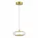 Подвесной светильник ST Luce Frittela SL6239.203.01