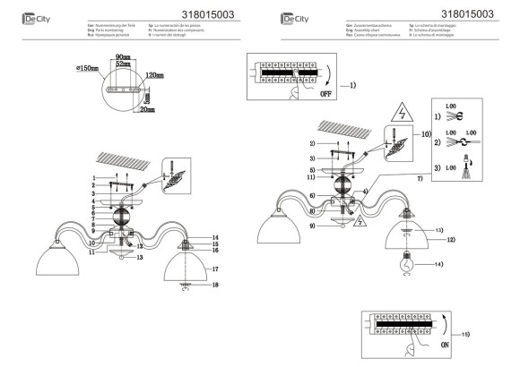 Потолочная люстра De Markt Олимп 318015003