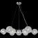 Подвесная люстра Illumico IL0728-9PSQ-24 CR ARIES