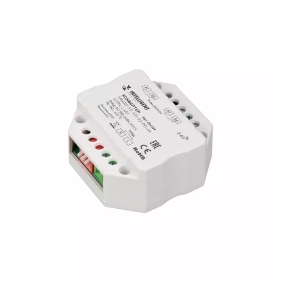 Конвертер Arlight SMART-RF-101-82-PD-IN (230V, 2.4G) (IARL, IP20 Пластик) 054189