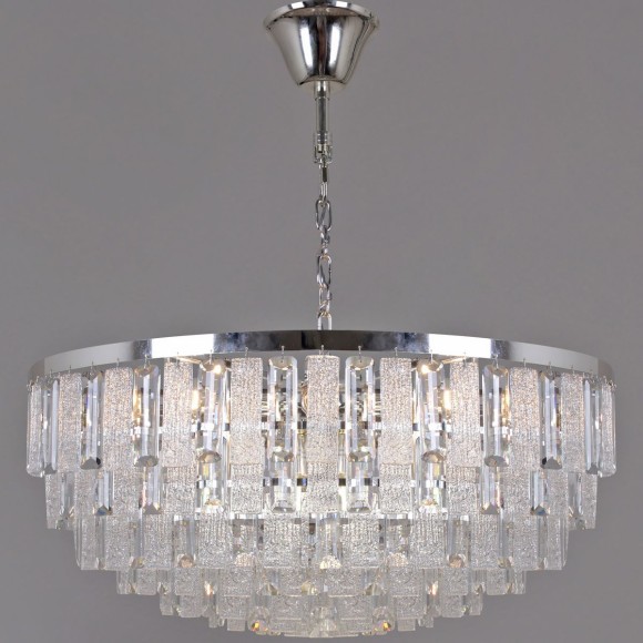 Подвесная люстра Reluce 08531-0.4-12