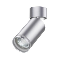 Спот Novotech Over 370887, GU10, 9W, серебро