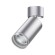 Спот Novotech Over 370887, GU10, 9W, серебро
