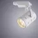 Трековый светодиодный светильник Arte Lamp Cinto A2707PL-1WH, Белый, Нейтральный белый, Алюминий