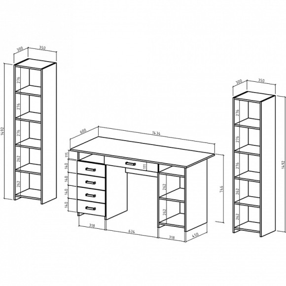 Набор для детской Лайт-8Я MAS_USHLT-8YA-BEL