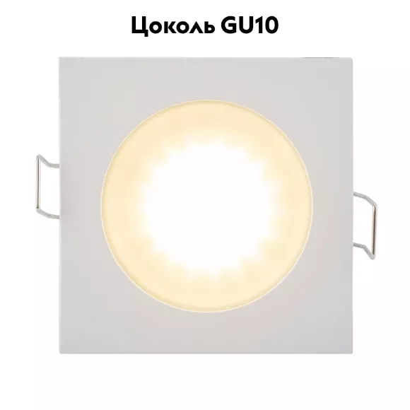 Встраиваемый светильник Denkirs DK3014-WH Встраиваемый светильник Denkirs DK3014-WH