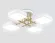 Потолочная люстра Ambrella Light Linetech Comfort FL516341, Белый, От теплого до холодного, Металл