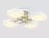 Потолочная люстра Ambrella Light Linetech Comfort FL516341, вид снизу