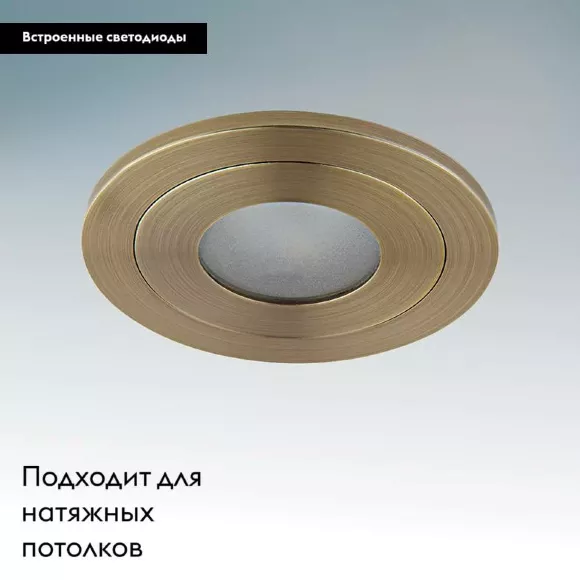 Встраиваемый светильник Lightstar Leddy 212173 Встраиваемый светильник Lightstar Leddy 212173