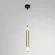 Подвесной светильник Lumion Ledio Trendy 6556/15WCL, вид сверху