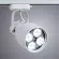 Трековый светильник Arte Lamp A6252PL-1WH, вид сверху