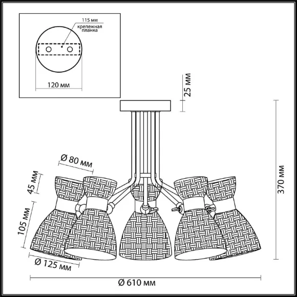 Потолочная люстра Lumion Jackie 3704/5C Потолочная люстра Lumion Jackie 3704/5C