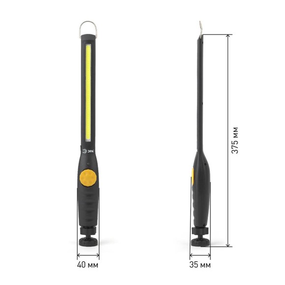 Автомобильный светодиодный фонарь ЭРА AA-701 Б0036613