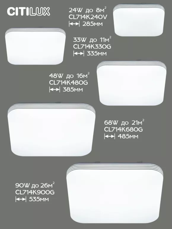 Потолочная светодиодная люстра Citilux Симпла CL714K330G, 5500, RGB, Современный Потолочная светодиодная люстра Citilux Симпла CL714K330G, 5500, RGB, Современный