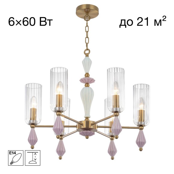 Подвесная люстра Citilux Fernet CL254160