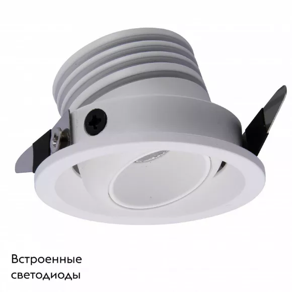 Встраиваемый светильник Mantra Neptuno 7451, Белый, Теплый белый, Алюминий Встраиваемый светильник Mantra Neptuno 7451, Белый, Теплый белый, Алюминий