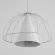 Подвесной светильник LightHall Iris LH012097, Белый, Металл, Модерн стиль
