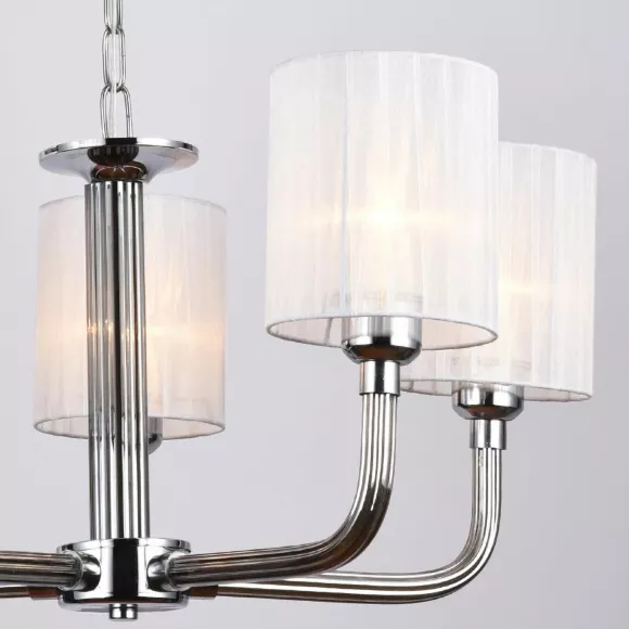 Подвесная люстра Illumico IL1256-5PPA-29 CR Romei