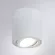 Накладной светильник Arte Lamp Fang A5559PL-1WH