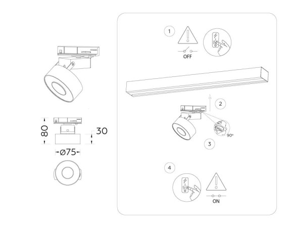 Трековый однофазный светильник Ambrella Light Track System GL6861