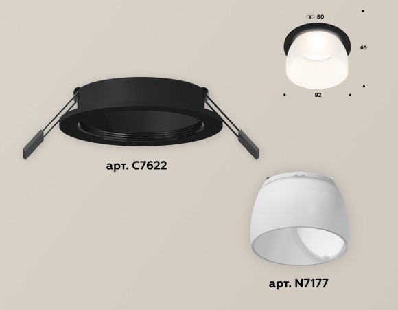 Встраиваемый светильник Ambrella Light Techno XC7622047 (C7622, N7177)