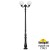 Парковый фонарь Fumagalli Globe G30.205.R20.AYF1R