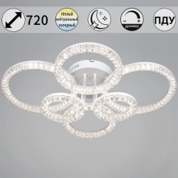 Потолочный светильник Reluce 19847-0.3-06D WH