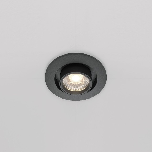 Встраиваемый спот Maytoni Hidden DL045-01-10W4K-B