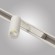 Трековый магнитный светильник AM Group MAGNET AM427 CX-B05--5W-4000K WH