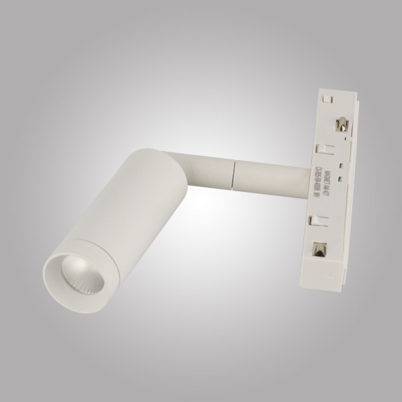 Трековый магнитный светильник AM Group MAGNET AM427 CX-B05--5W-4000K WH