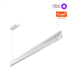 Подвесной светильник Novotech Ledo Iter 359551