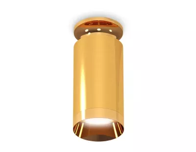 Накладной светильник Ambrella Light Techno XS6327080 (N6905, C6327, N6134)