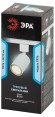 Трековый однофазный светильник Эра TR76 - GU10 WH Б0063984