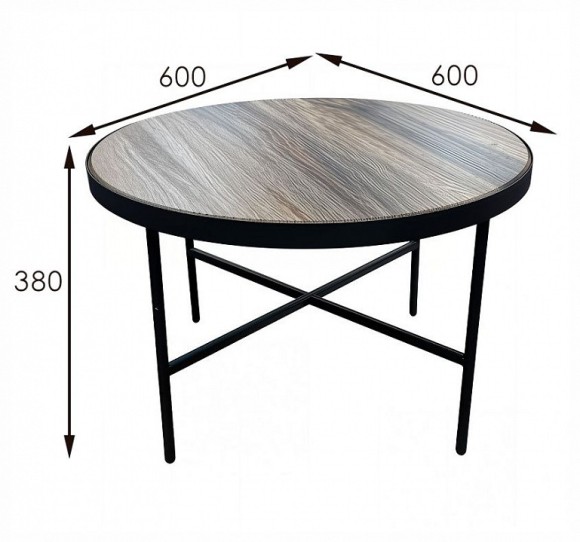 Стол журнальный МеталлАрт М011 ML_4673727666246