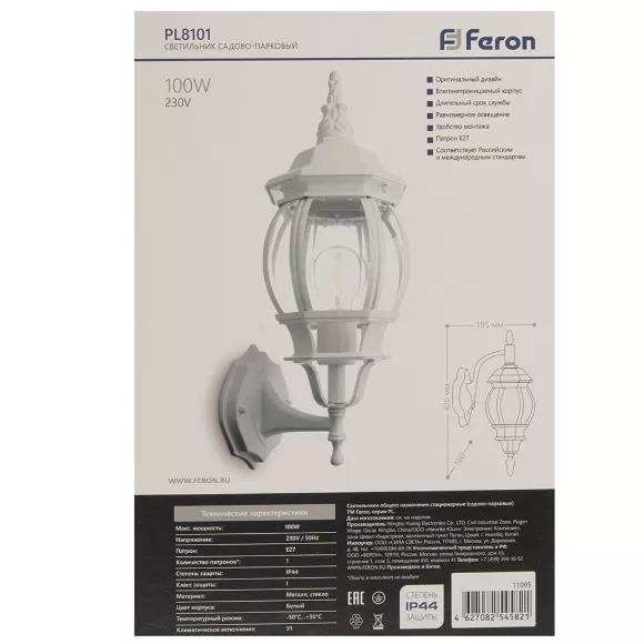 Уличный настенный светильник Feron 8101 11095, Классика, Белый
