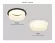 Встраиваемый светильник Ambrella Light Acrylic Frost TN1302, вид сверху