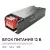 Блок питания Apeyron 12В 15Вт 186-264В 125А IP20 03-250