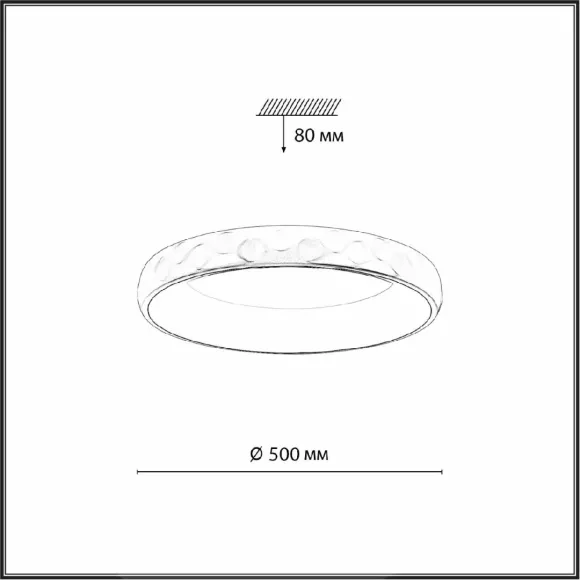 Потолочный светильник Sonex Lacuna 7771/56L Потолочный светильник Sonex Lacuna 7771/56L